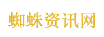 深圳再松绑楼市限购